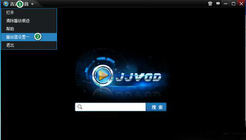 The detailed operation method of self-start cancellation will be opened in Jiji Video