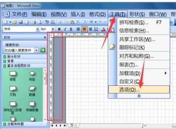 How to set units in Visio 2003