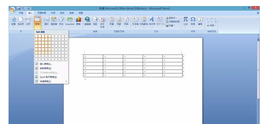 How to adjust text line spacing in word2007 table?