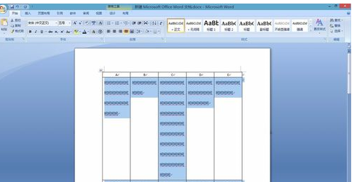 How to adjust text line spacing in word2007 table?