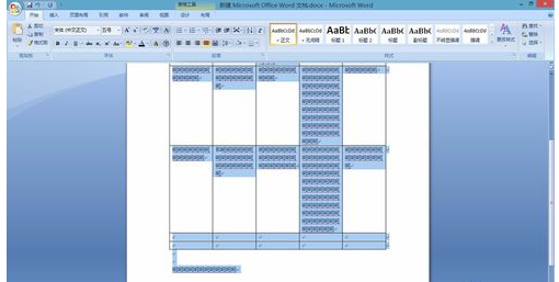 How to adjust text line spacing in word2007 table?