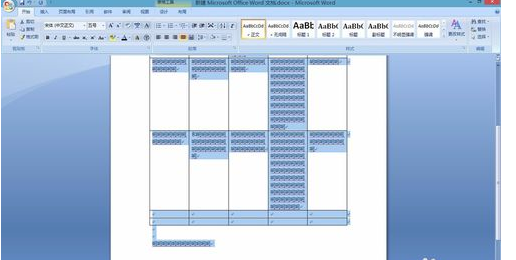 How to adjust text line spacing in word2007 table?