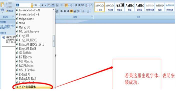 QQ screenshot 20200903163037.jpg