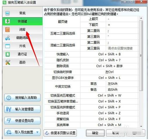 QQ screenshot 20200908162302.jpg