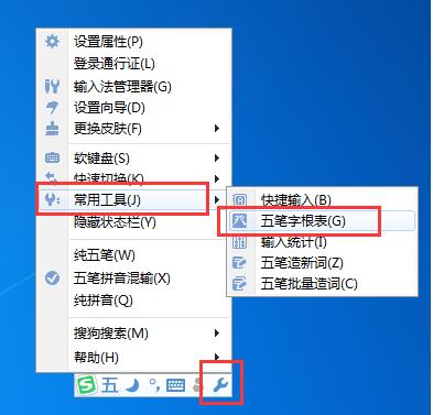 QQ screenshot 20200908163320.jpg