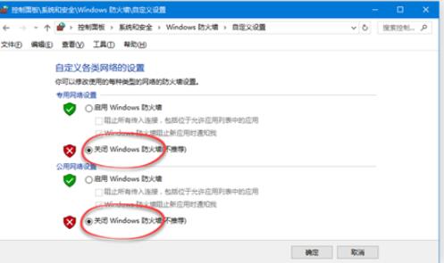 QQ screenshot 20200909141406.jpg