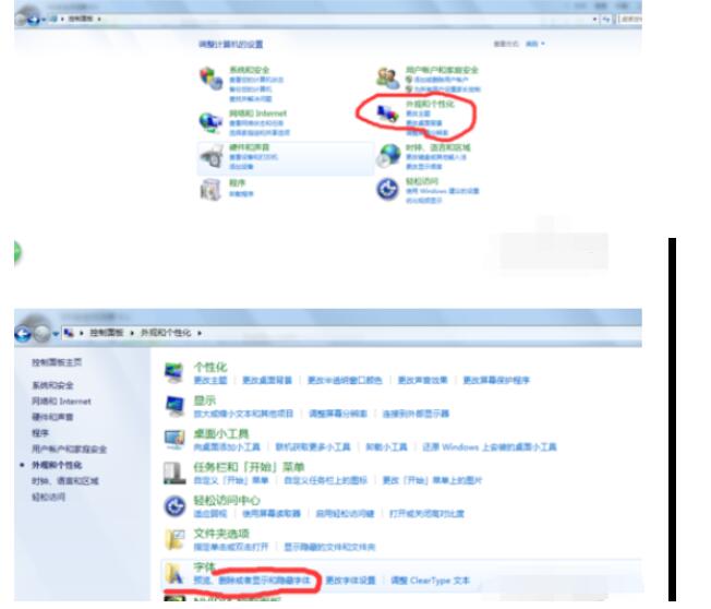 QQ screenshot 20200909143646.jpg