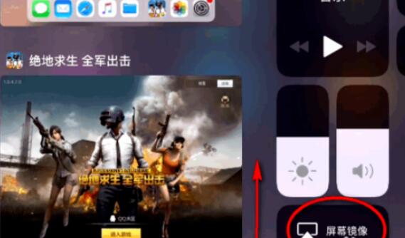 QQ screenshot 20200909140839.jpg