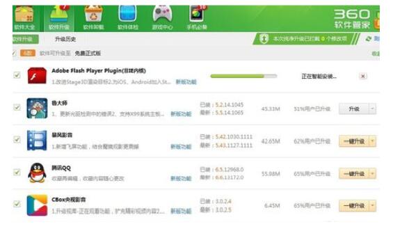 QQ screenshot 20200909153012.jpg