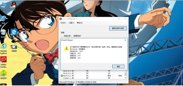 QQ screenshot 20200909134407.jpg