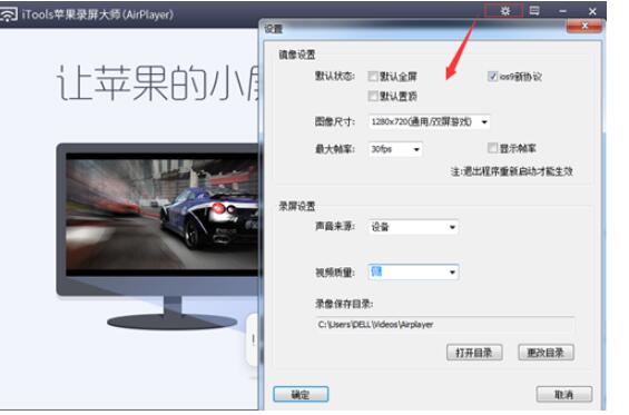 QQ screenshot 20200909142420.jpg