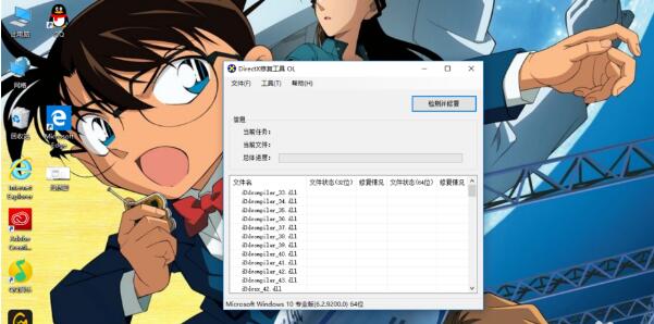 QQ screenshot 20200909134423.jpg