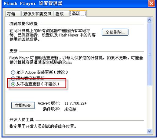 QQ screenshot 20200909155056.jpg