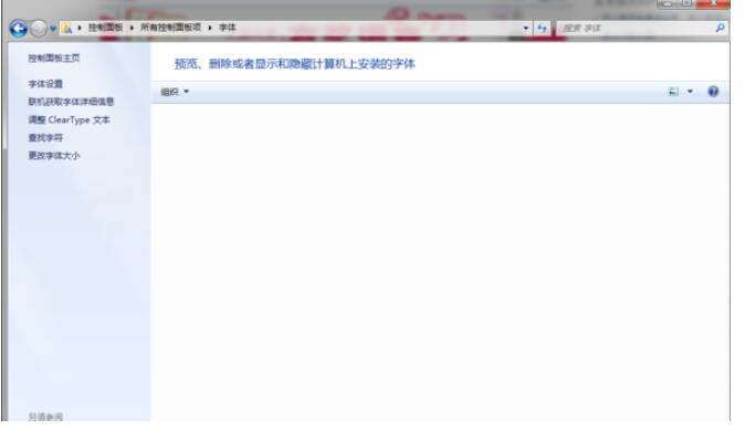 QQ screenshot 20200909144134.jpg