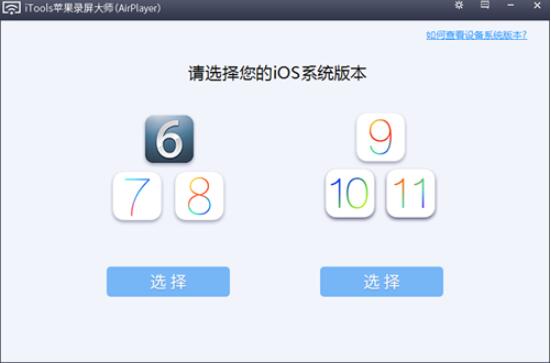 QQ screenshot 20200909142349.jpg