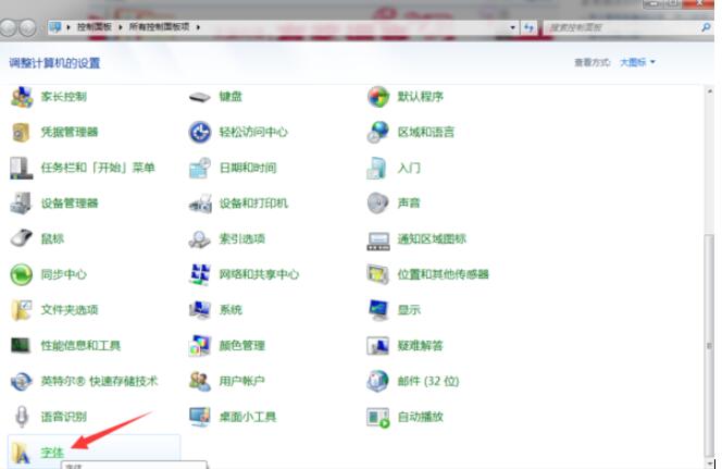 QQ screenshot 20200909144129.jpg