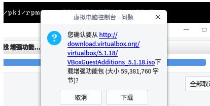 QQ screenshot 20200910163016.jpg