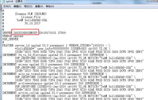 QQ screenshot 20200908163718.jpg