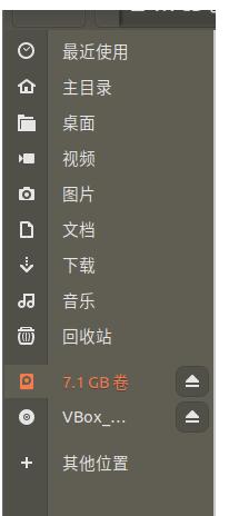 QQ screenshot 20200910171047.jpg