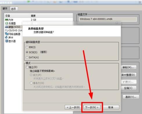 QQ screenshot 20200910163552.jpg