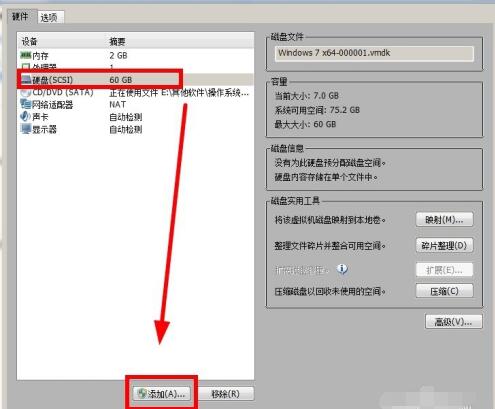 QQ screenshot 20200910163537.jpg