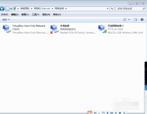 QQ screenshot 20200910154859.jpg