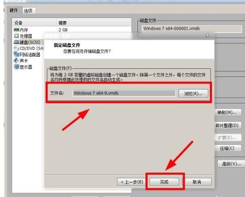 QQ screenshot 20200910163610.jpg