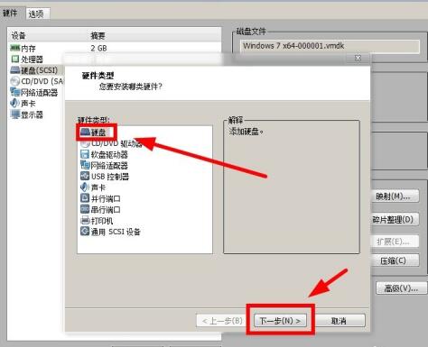 QQ screenshot 20200910163545.jpg