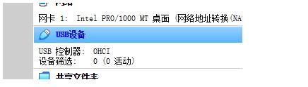 QQ screenshot 20200910170913.jpg
