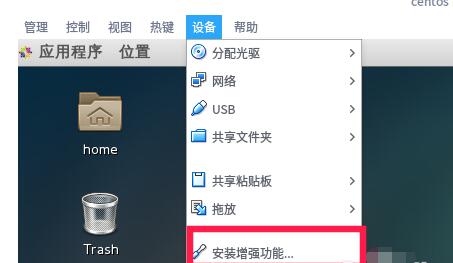 QQ screenshot 20200910162944.jpg