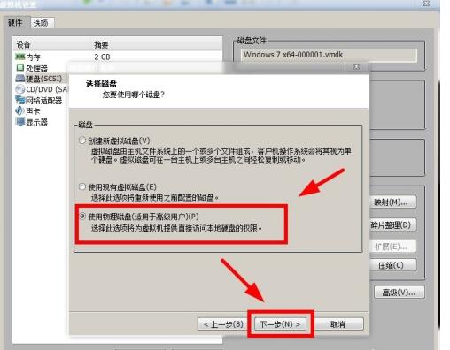 QQ screenshot 20200910163558.jpg