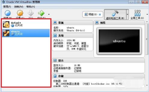 QQ screenshot 20200910155815.jpg