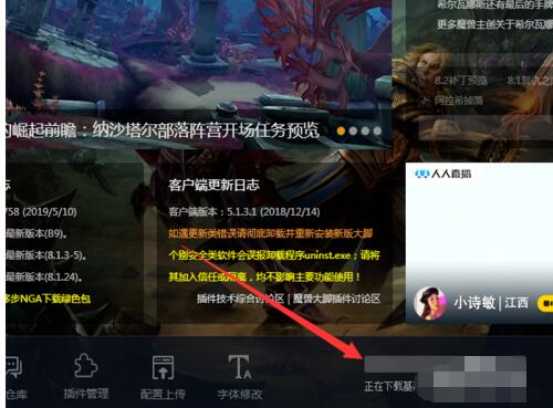 QQ screenshot 20200914164204.jpg