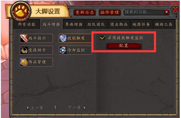 QQ screenshot 20200914165124.jpg