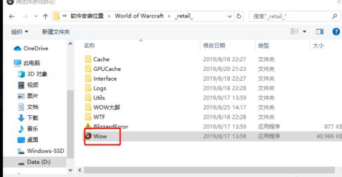 QQ screenshot 20200914170736.jpg