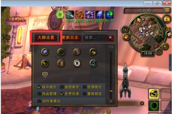 QQ screenshot 20200914165107.jpg