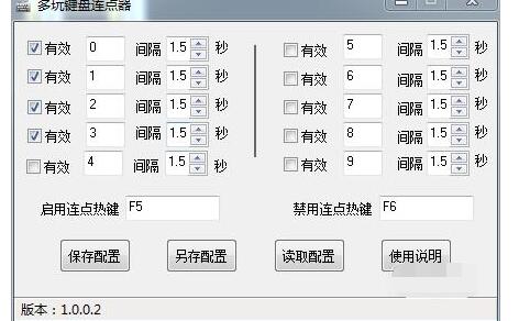 QQ screenshot 20200914161836.jpg