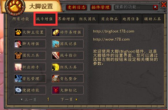 QQ screenshot 20200914165115.jpg