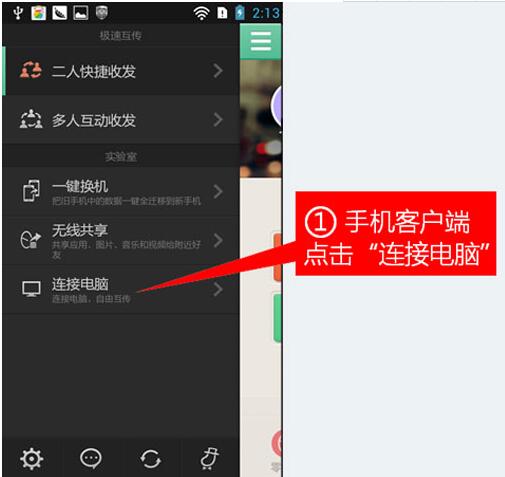 QQ screenshot 20200914140920.jpg