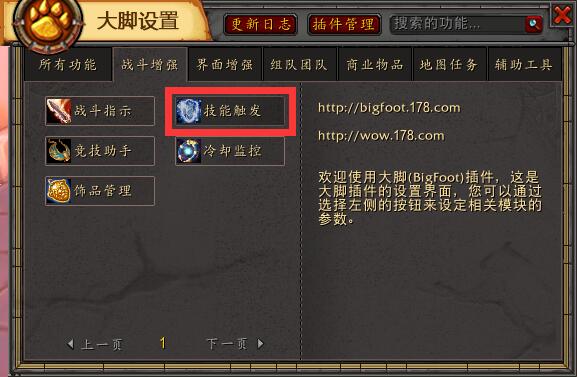 QQ screenshot 20200914165120.jpg