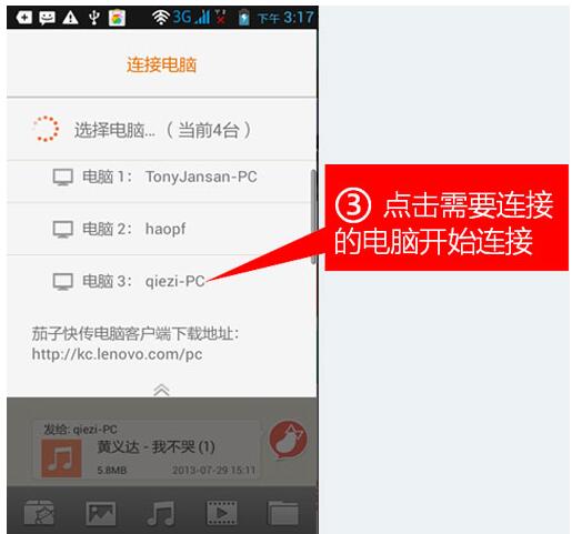 QQ screenshot 20200914140930.jpg