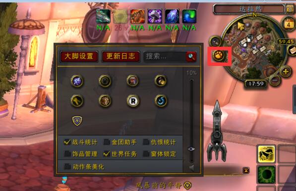 QQ screenshot 20200914165103.jpg