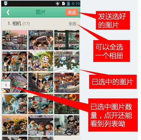 QQ screenshot 20200914140945.jpg