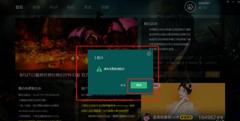 QQ screenshot 20200914170728.jpg