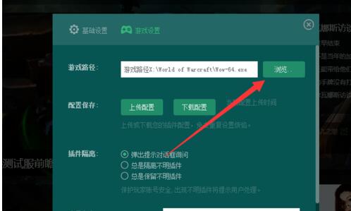 QQ screenshot 20200914164224.jpg