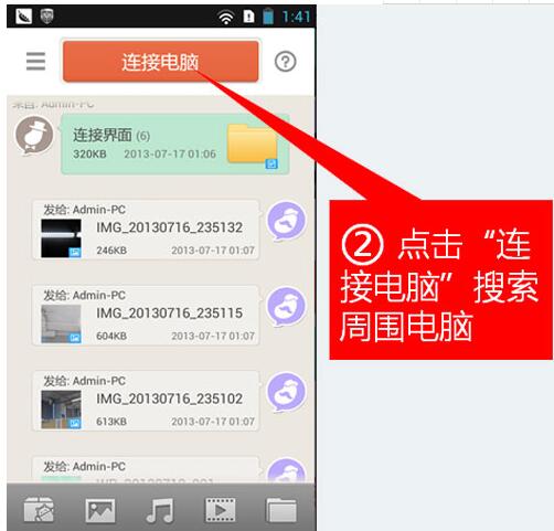 QQ screenshot 20200914140925.jpg