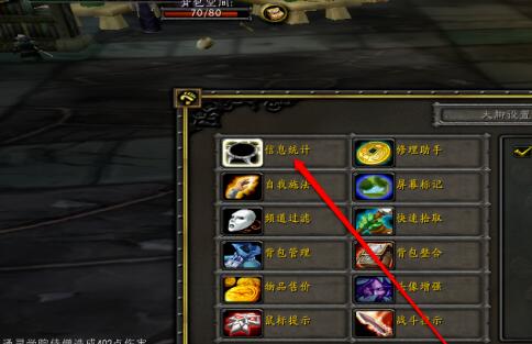 QQ screenshot 20200914170246.jpg