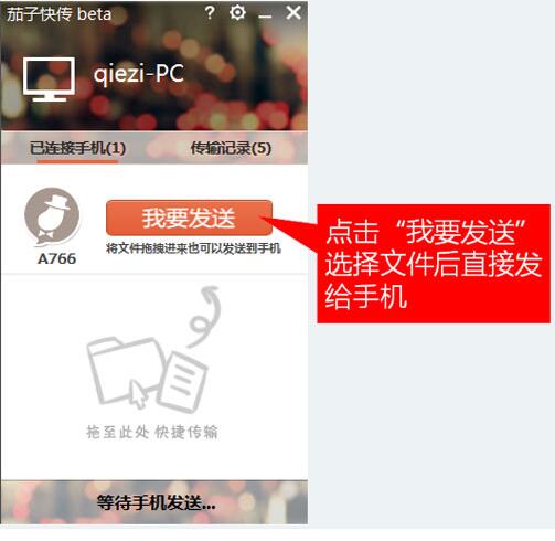 QQ screenshot 20200914140950.jpg