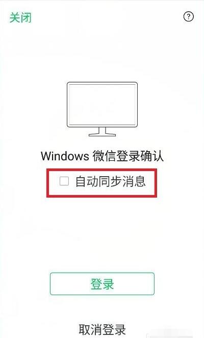 QQ screenshot 20200915162810.jpg