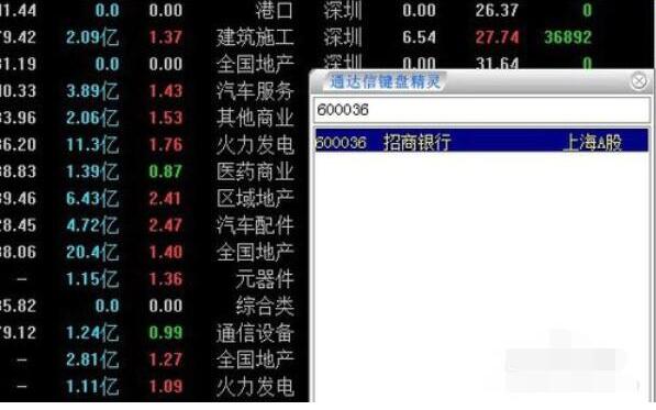 QQ screenshot 20200915151129.jpg